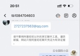 qw7.jpg