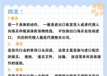 11c28c47aa04f89048f1a29cb67c3d4a.jpg