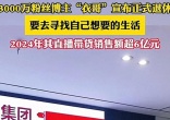 qw1.jpg
