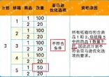 qw5.jpg