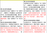 qw9.jpg