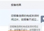 qw7.jpg