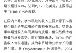 qw4.jpg