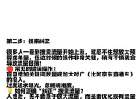 7655a712f16da632d7480e9e85caa704.jpg