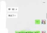 5256a6fe470ca0ef79ca21f4c7a73e6e.jpg
