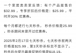 qw7.jpg