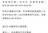 qw9.jpg