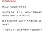 qw10.jpg