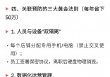 qw9.jpg