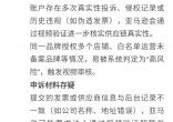 qw5.jpg