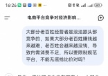 qw5.jpg