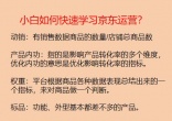 dac62569c6c8dd549099978c089d61c6.jpg