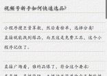 93a52cbe36c98b58af67e6737fdaa283.jpg