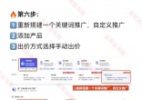 cb02d7487d7fa020de7d9b5c1b0a60e5.jpg