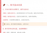 bcead44dbfd20ea8819341ecede2e339.jpg