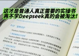 fba923f58781cd1bcf45a1f5a17e29db.jpg