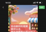 a9760eadfc2708426fbda4d59af7a6d0.jpg
