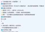 c6f473ffd334a8f768df7fe60c19ff54.jpg