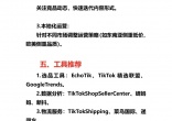 c922997b5c495402dbfef0e8cafd04f0.jpg
