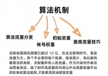 6d1dc8a300edd557a963b771011fe0a3.jpg