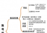 0c46f7fde637c42e93cf2588d7e952be.jpg