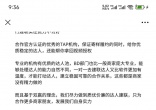 ece7bc063e890f76fa3ab9296b2f1f3e.jpg