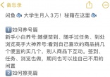 d8e57fba0c27a76829ed08727baffb63.jpg