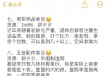 0ab002fe991695589ff84a90669e1ab5.jpg