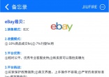 cd2ca991143d331420d89260e7cb6962.jpg