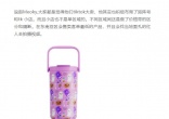 2cf20fabe1ad1ee015f9d0e3c7348786.jpg