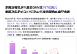 d7213ef7e62ccaa37c9c687b37ceeba9.jpg
