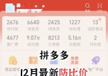 1f71a6d672ee9036a35ffbd2715c19db.jpg