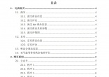 c3831923f8978cb89c1efba643dbcc89.jpg