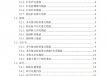 621acd496d2e5df8458ccfc7d9c9243d.jpg