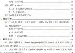 6ccac62025eca56213a7bdcc5a593e83.jpg