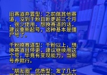 eb46f40d5185a6fbf6685b2c3ea7c9d6.jpg