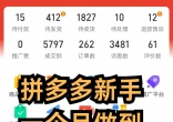 3ff636bf6f547805aaaa51ef3cc141dd.jpg