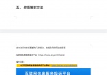 ef610ae817e7c4b33ec27d93a6a7ced7.jpg