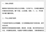 db7c1b04cf03bee7795c3226a75b8738.jpg