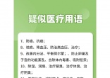 990ca36dae3317c1fe03eda8efe92403.jpg