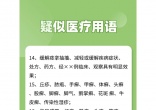 e74a299eef9c68f5c26fd8529a0860bc.jpg
