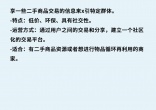 cbe6259329921c1008abd7807caa1d15.jpg