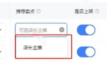 7.png