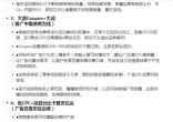 10abe9821d8bd75fff4969721eceeb88.jpg