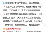 56d32d70ed95fe8876a5dc7e4d9a4f66.jpg