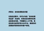 0826a858155b15e06616471346f30d48.jpg