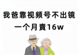 87375252adac2db2ba68328b1d717b67.jpg