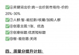 ba5701c50ad82a9ddb2d5ec786e6a5d9.jpg