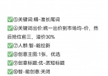 3233e6e1561d8aed4978171be262dd41.jpg