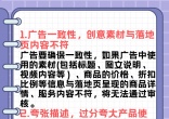 cc43d2ed3c00658d5148e02889cb91a5.jpg